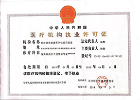 奔驰宝马游戏大厅