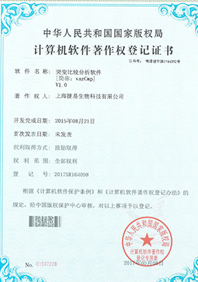 奔驰宝马游戏大厅